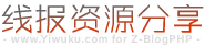 足球赛事买球站指定官方投注网站-压球站-投注网-买球网站-亚洲官方球盘英超球队压球站导航入口-亚博下球法甲买球网站-开云西甲官方盘口指定压球网站投注入口-足球联赛比分直播预测-开元投注意甲赛事下球站-2026世界杯德甲体育足球投注网